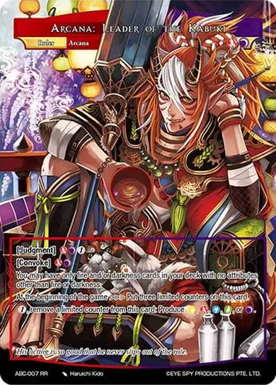 Arcana: Leader of the Kabuki