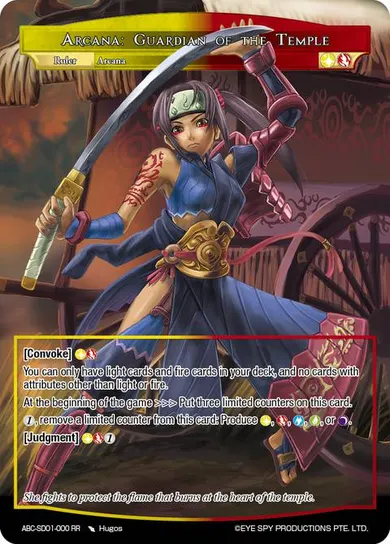 Arcana: Guardian of the Temple