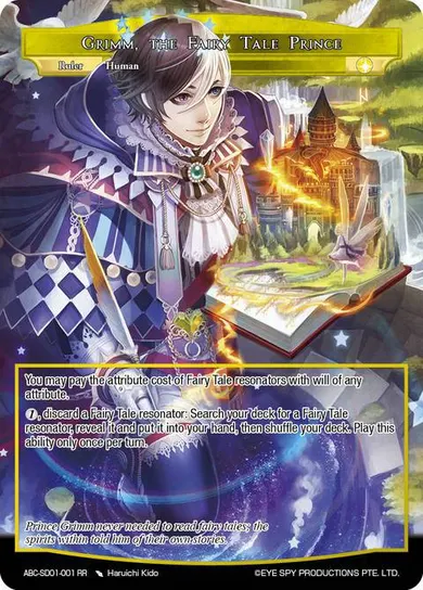 Grimm, the Fairy Tale Prince
