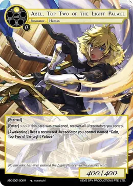 Abel, Top Two of the Light Palace