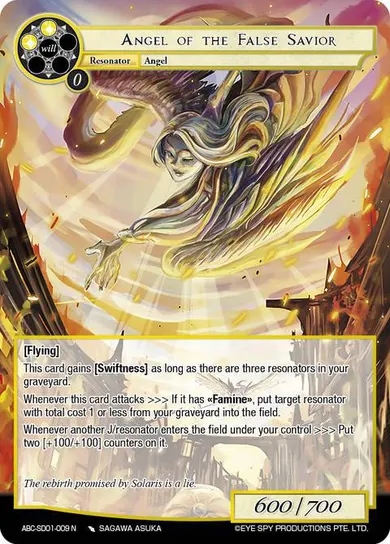 Angel of the False Savior