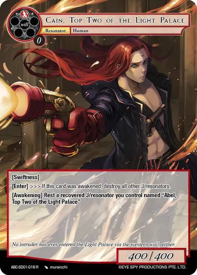 Cain, Top Two of the Light Palace