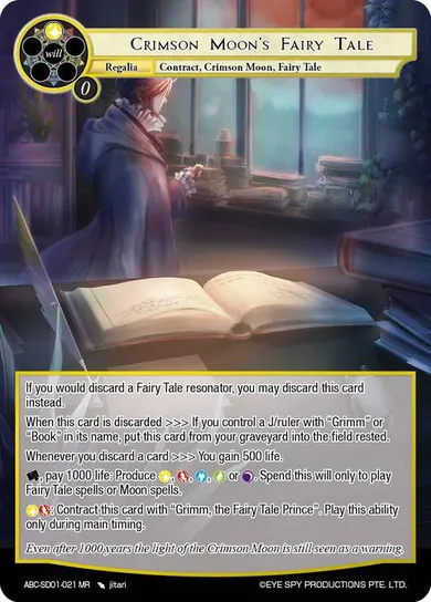 Crimson Moon's Fairy Tale