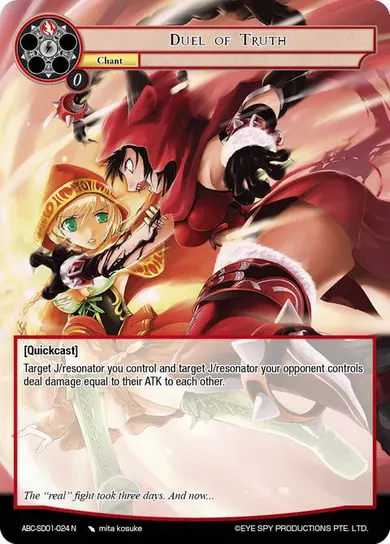 Duel of Truth
