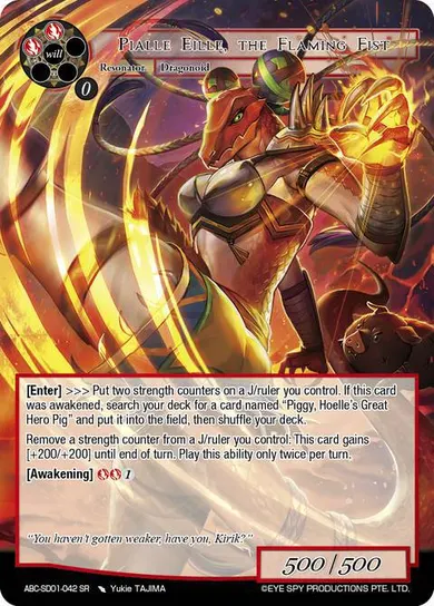 Pialle Eille, the Flaming Fist