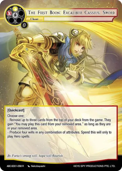 The First Boon: Excalibur Cassius, Sword