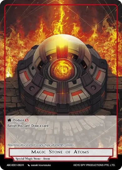 Magic Stone of Atoms