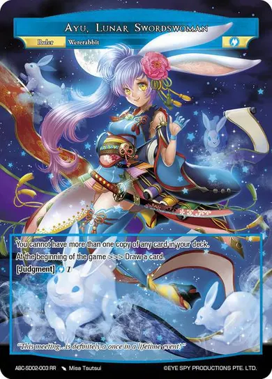 Ayu, Lunar Swordswoman