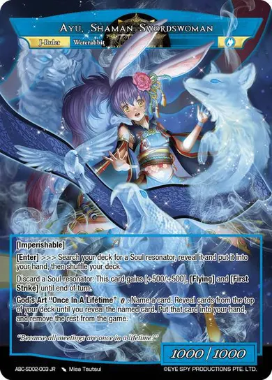 Ayu, Shaman Swordswoman