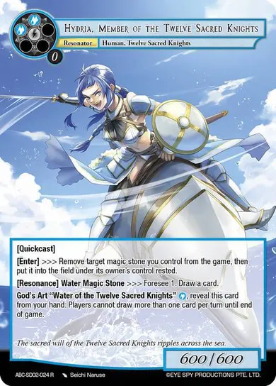 Hydria, Member of the Twelve Sacred Knights