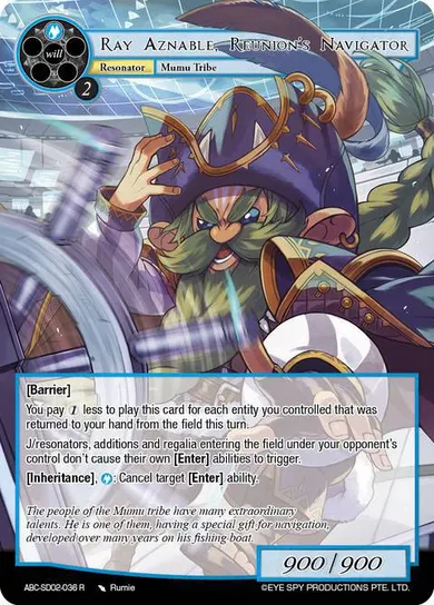 Ray Aznable, Reunion's Navigator