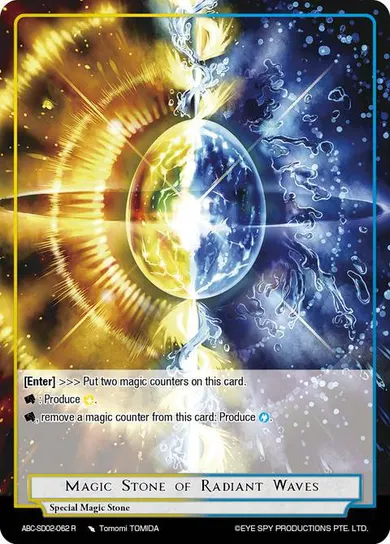 Magic Stone of Radiant Waves