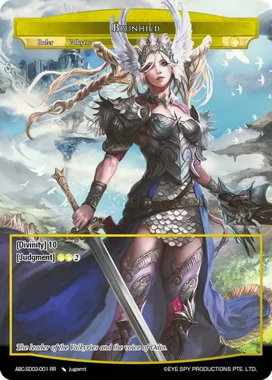 Brunhild