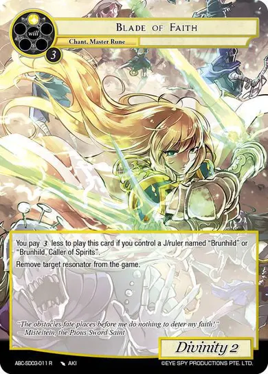 Blade of Faith