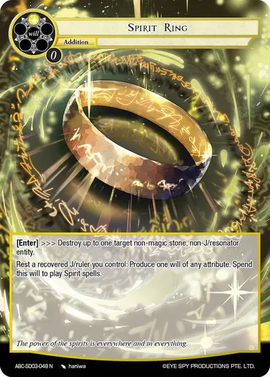 Spirit Ring