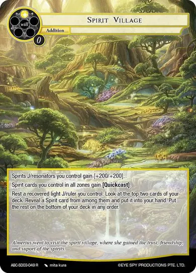 Spirit Village