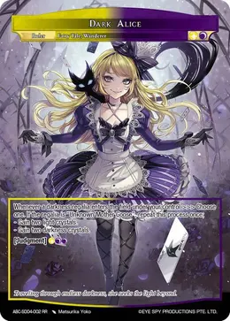 Dark Alice