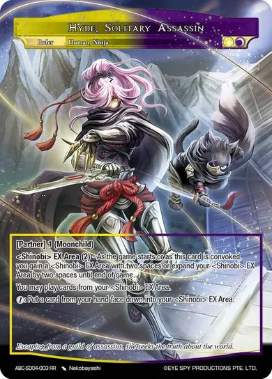 Hyde, Solitary Assassin