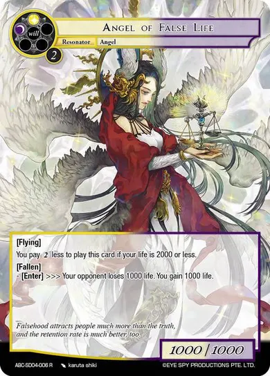 Angel of False Life
