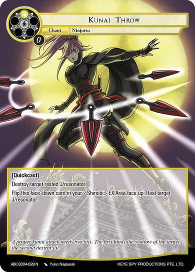 Kunai Throw