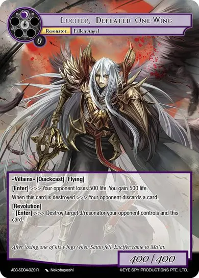 Lucifer, Defeated One-Wing