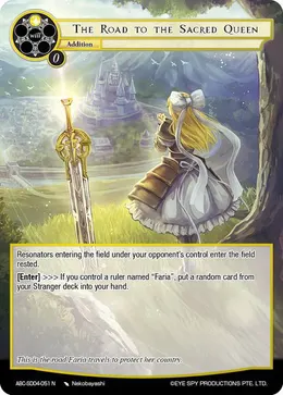The Road to the Sacred Queen