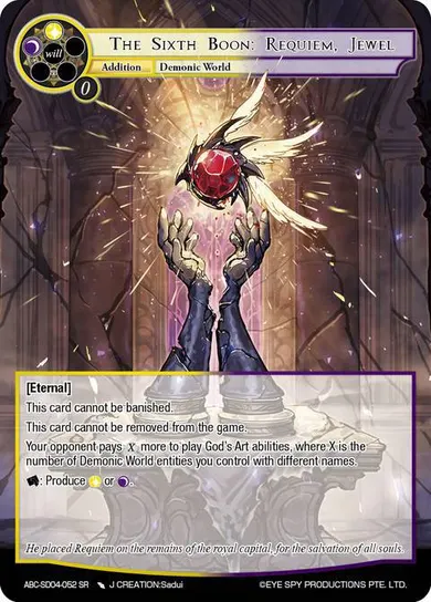 The Sixth Boon: Requiem, Jewel