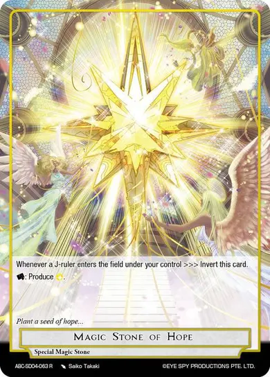 Magic Stone of Hope