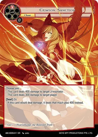 Crimson Sanction