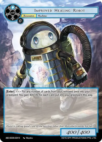 Improved Healing Robot