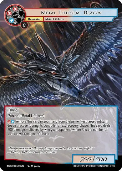 Metal Lifeform: Dragon