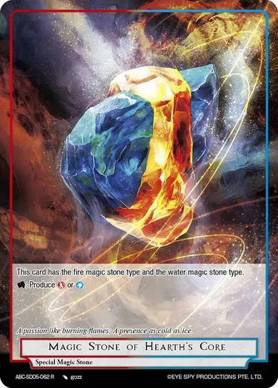 Magic Stone of Hearth's Core