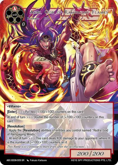 Agni, God of Rampaging Flames