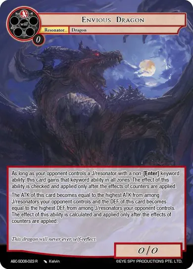 Envious Dragon