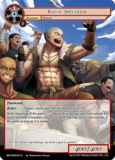 Rogue Spectator