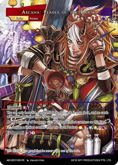Arcana: Leader of the Kabuki