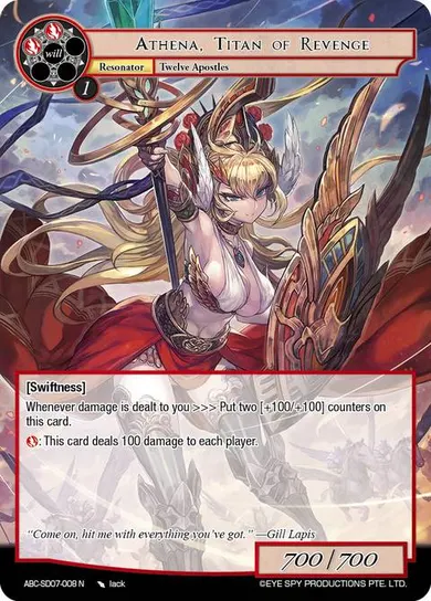 Athena, Titan of Revenge