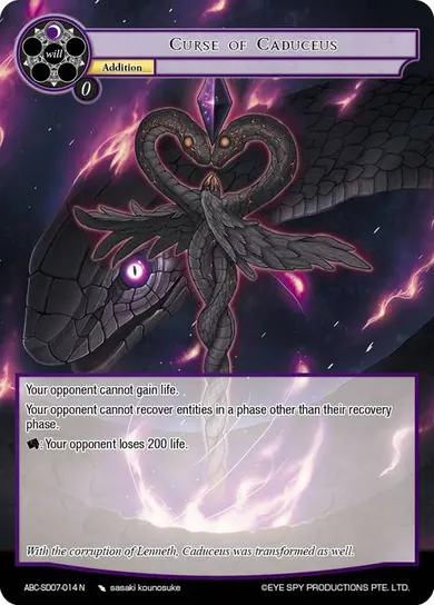 Curse of Caduceus