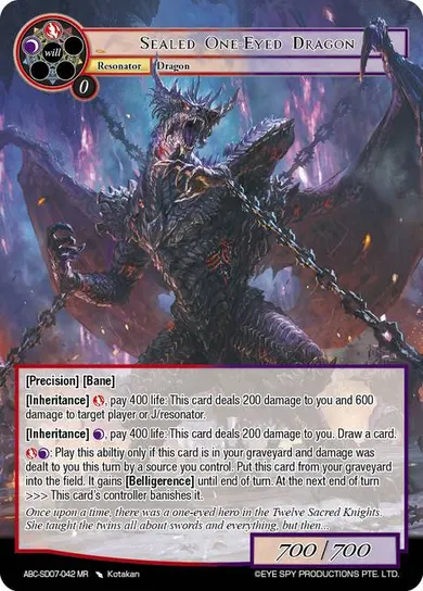 Sealed One-eyed Dragon