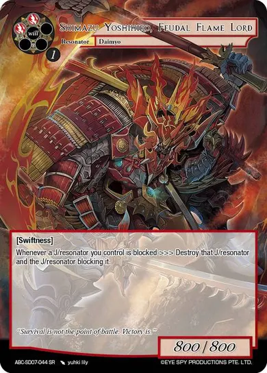 Shimazu Yoshihiro, Feudal Flame Lord