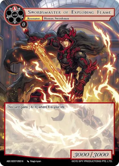 Swordsmaster of Exploding Flame