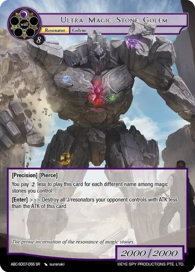 Ultra Magic Stone Golem
