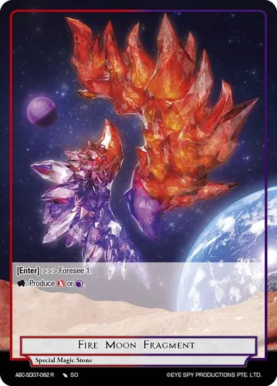 Fire Moon Fragment