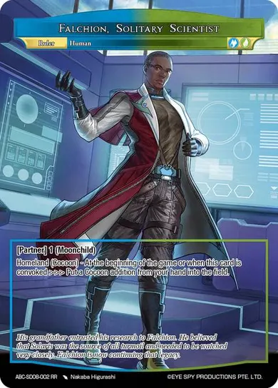 Falchion, Solitary Scientist