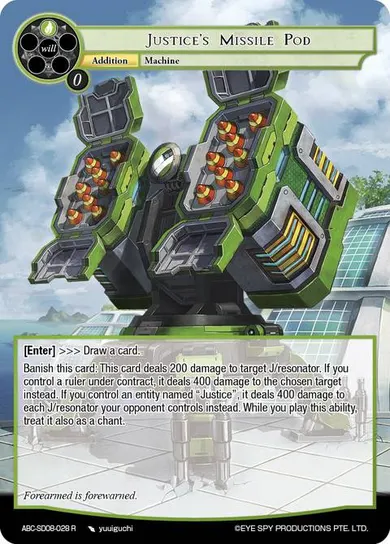 Justice's Missile Pod