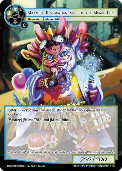 Maamuu, Restoration King of the Mumu Tribe