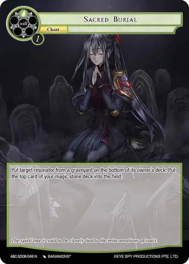 Sacred Burial