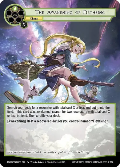 The Awakening of Fiethsing