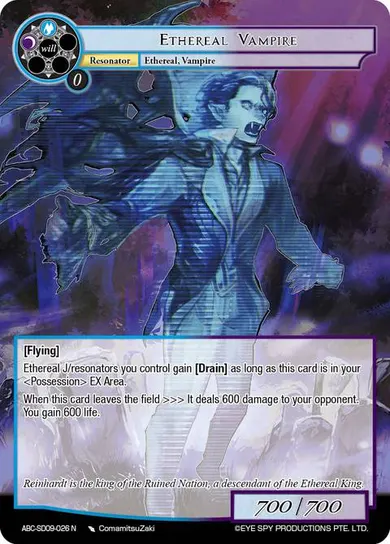 Ethereal Vampire