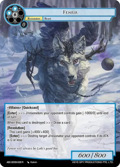 Fenrir